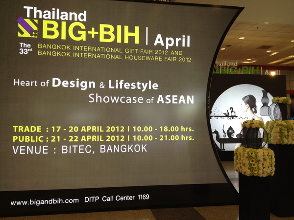 BIG + BIH April 17-22 Apr 2012