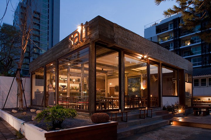 ร้าน Salt ซอยอารีย์ ร้านอาหารที่เป็นแหล่งรวบรวมคนรุ่นใหม่ 13 ร้าน Salt ซอยอารีย์ ร้านอาหารที่เป็นแหล่งรวบรวมคนรุ่นใหม่ 13 - Salt