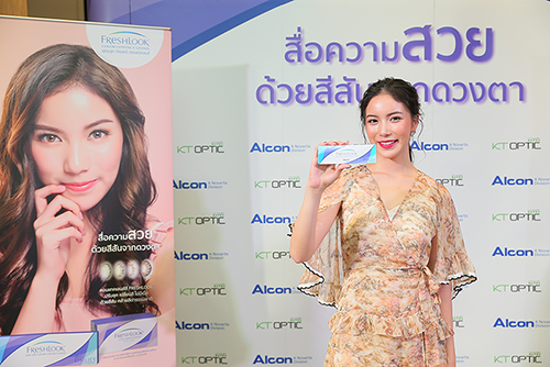 เติมสีสันแห่งดวงตา ผลิตภัณฑ์คอนแทคเลนส์ FRESHLOOK ชนิดสี ด้วยเทคโนโลยี 3-in-1 Color สื่อความสวยด้วยดีไซน์ธรรมชาติ 13 เติมสีสันแห่งดวงตา ผลิตภัณฑ์คอนแทคเลนส์ FRESHLOOK ชนิดสี ด้วยเทคโนโลยี 3-in-1 Color สื่อความสวยด้วยดีไซน์ธรรมชาติ 13 -