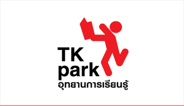 อุทยานการเรียนรู้ TKpark แถลงข่าวก้าวสู่ปีที่ 14 13 อุทยานการเรียนรู้ TKpark แถลงข่าวก้าวสู่ปีที่ 14 13 -